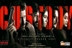 Custody sequel updates, Naga Chaitanya breaking news, naga chaitanya s custody to have a sequel, Krithi shetty