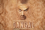 Dangal Movie Event in Georgia, Dangal Hindi Movie show timings, aamir khan s hindi dangal movie show timings, Siddharth roy kapur