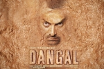 Dangal Movie Event in Georgia, Dangal Show Time, aamir khan s hindi dangal movie show timings, Siddharth roy kapur Dangal Movie Event in Georgia, Dangal Show Time, aamir khan s hindi dangal movie show timings, Siddharth roy kapur