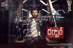 Darbar posters, Rajinikanth, darbar telugu movie, Darbar