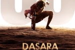 Nani, Dasara movie collections, prabhas and rajamouli heap praises on dasara, Dasara movie