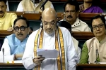 Delhi Amendment Bill house, Delhi Amendment Bill updates, delhi amendment bill passed in lok sabha, Central government