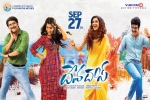 release date, review, devadas telugu movie, Devadas