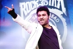 Aadavaallu Meeku Johaarlu release date, Aadavaallu Meeku Johaarlu new updates, devi sri prasad to work for sharwanand s film, Tirumala