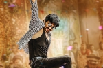 Dhamaka breaking updates, Dhamaka weekend collections, ravi teja s dhamaka first weekend collections, Dhamaka