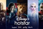 Bollywood movies, Bollywood movies, bollywood movies to be released on disney hotstar bypassing theatres, Uday shankar