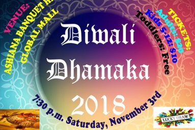 Diwali Dhamaka 2018