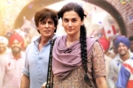 Bollywood movie reviews, Boman Irani, dunki movie review rating story cast and crew, Bollywood movie reviews