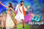 DJ Duvvada Jagannadham Telugu Movie show timings, DJ Duvvada Jagannadham Telugu Movie Review and Rating, dj duvvada jagannadham telugu movie show timings, Duvvada jagannadham