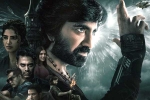 Eagle movie review and rating, Eagle rating, eagle movie review rating story cast and crew, Anupama parameswaran