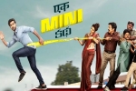 Ek Mini Katha latest, Ek Mini Katha movie time, ek mini katha hits ott falls short of expectations, Shraddha