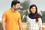 Kalyan Ram movie review, Entha Manchivaadavuraa movie story, entha manchivaadavuraa movie review rating story cast and crew, Tamana