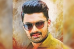 Entha Manchivaadavuraa news, Entha Manchivaadavuraa updates, kalyanram s entha manchivaadavuraa, Tamana