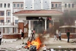 Rajyalaxmi Chitrakar dead, Rajyalaxmi Chitrakar breaking, ex nepal pm s wife burnt alive by protesters, Criticism