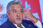 Extradition process of Vijay Mallya has begun, UK on Vijay Mallya, extradition process of vijay mallya has begun, Arun jaitely