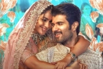 Family Star cameos, Family Star talk, cameos chopped in family star, Vijay devarakonda