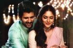 Family Star Movie Tweets, Family Star telugu movie review, family star movie review rating story cast and crew, Vijay devarakonda