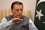 Poonch, Farooq Haider Khan, indian troops fire shots at pakistani helicopter in kashmir, Haider Poonch, Farooq Haider Khan, indian troops fire shots at pakistani helicopter in kashmir, Haider
