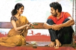 Fidaa movie review and rating, Fidaa movie review, fidaa movie review rating story cast and crew, Fidaa