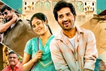 First Day First Show news, First Day First Show news, fdfs jathi ratnalu director s blunder, Vaisshnav tej