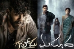 Tollywood, Tollywood Box-office news, tollywood box office surprise from small films, Masooda