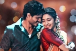 Gam Gam Ganesha review, Gam Gam Ganesha rating, gam gam ganesha movie review rating story cast and crew, Gam gam ganesha movie review