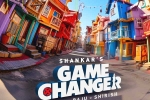 Game Changer new poster, Game Changer song, game changer team ready with first single, Mega powerstar