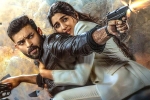 Gandeevadhari Arjuna movie story, Gandeevadhari Arjuna review, gandeevadhari arjuna movie review rating story cast and crew, Mickey