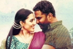 Gangs of Godavari telugu movie review, Gangs of Godavari rating, gangs of godavari movie review rating story cast and crew, Yuvan shankar raja