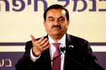 Gautam Adani's Sri Lanka port latest breaking, Gautam Adani's Sri Lanka port breaking, gautam adani s sri lanka port project under us scrutiny, Adani group