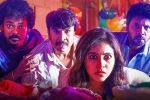 Geethanjali Malli Vachindi movie rating, Geethanjali Malli Vachindi rating, geethanjali malli vachindi movie review rating story cast and crew, Uno