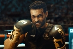 Saiee Manjrekar, Ghani boxing, glimpse of ghani first punch unveiled, Siddu
