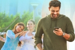 Ghani rating, Ghani movie rating, ghani movie review rating story cast and crew, Action trailer