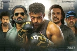 Ghani news, Ghani latest, varun tej s ghani total theatrical deals, Upendra