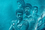 Rana Daggubati, Ghazi latest, ghazi day one collections, Sankalp reddy