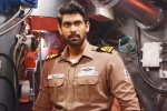 Ghazi, Ghazi budget, ghazi digital rights sold for a whopping price, Sankalp reddy