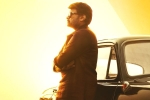 Chiranjeevi, Rajinikanth watches  Rajinikanth, superstar appreciates god father, Godfather