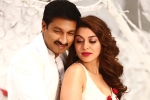 Goutham Nanda telugu movie review, Goutham Nanda Movie Tweets, goutham nanda movie review rating story cast and crew, Goutham nanda rating