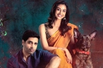 HIT 2 movie review, HIT 2 rating, hit 2 movie review rating story cast and crew, Visakhapatnam