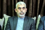 Yahya Sinwar breaking news, Yahya Sinwar breaking news, is hamas chief yahya sinwar dead, Yahya sinwar