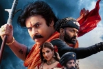 Hari Hara Veera Mallu premiere shows, Hari Hara Veera Mallu first day, premiere shows impacted hari hara veera mallu badly, Audi
