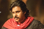 Hari Hara Veera Mallu, Hari Hara Veera Mallu new release date, hari hara veera mallu power glance is here, Nidhhi agerwal