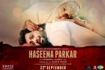review, review, haseena parkar hindi movie, Siddhanth kapoor