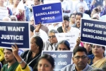 Hindu Leader's Killing, Hindu Leader's Killing latest breaking, india s strong message to bangladesh after hindu leader s killing, Indian government