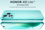 Honor 400 Lite, Honor 400 Lite variants, honor 400 lite launched, Un panel