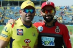 virat kohli to jasprit bumrah, ipl tv commercials, ipl 2019 here s what dhoni and virat has to say to rishabh and bumrah, Khir