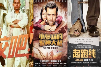 Indian Film Industry may Gain Big from China-U.S. Trade war: Chinese Media