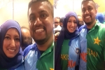 wife is from India and husband is Pakistani, Indo-Pak Jerseys, ind vs pak icc world cup 2019 indian pakistani couple spotted wearing half and half indo pak jerseys, Icc world cup 2019 wife is from India and husband is Pakistani, Indo-Pak Jerseys, ind vs pak icc world cup 2019 indian pakistani couple spotted wearing half and half indo pak jerseys, Icc world cup 2019