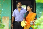 Indrasena review, Indrasena movie story, indrasena movie review rating story cast and crew, Vijay antony