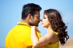 Inttelligent telugu movie review, Inttelligent movie rating, inttelligent movie review rating story cast and crew, Ashish vidyarthi